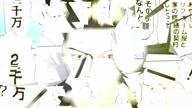7810:11:00000086.jpg
