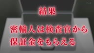 7810:11:00000115.jpg