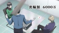 7810:11:00000119.jpg