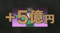 7810:11:00000134.jpg
