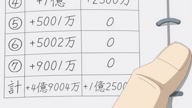 7810:12:00000142.jpg