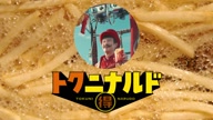 7810:12:00000173.jpg