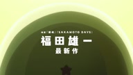 7810:12:00000182.jpg