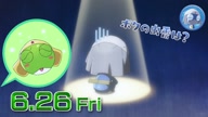 7810:12:00000183.jpg