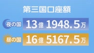 7810:14:00000126.jpg