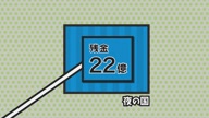 7810:14:00000144.jpg