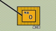 7810:14:00000145.jpg