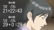 7810:14:00000146.jpg
