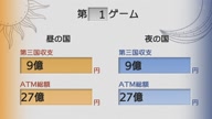 7810:14:00000151.jpg