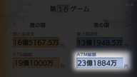 7810:14:00000152.jpg