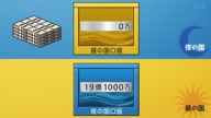 7810:15:00000077.jpg