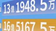 7810:15:00000081.jpg