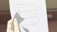7810:15:00000101.jpg