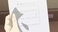 7810:15:00000102.jpg