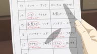 7810:15:00000103.jpg