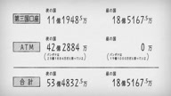 7810:16:00000136.jpg