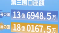 7810:17:00000007.jpg