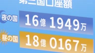 7810:17:00000144.jpg