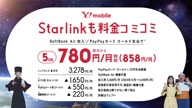 7810:18:00000022.jpg