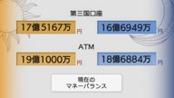 7810:18:00000029.jpg