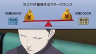 7810:18:00000053.jpg