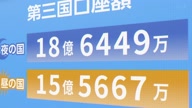 7810:18:00000055.jpg