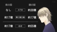7810:18:00000128.jpg