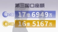 7810:19:00000031.jpg