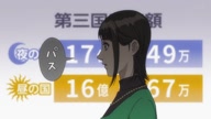 7810:19:00000032.jpg