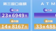 7810:19:00000112.jpg