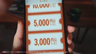 7810:20:00000026.jpg