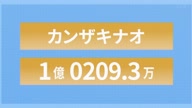 7810:20:00000028.jpg