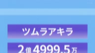 7810:20:00000032.jpg
