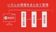 7810:20:00000175.jpg