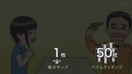 7810:21:00000044.jpg