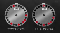 7810:21:00000115.jpg