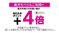 7810:22:00000102.jpg