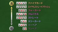 7810:22:00000149.jpg
