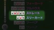 7810:23:00000118.jpg