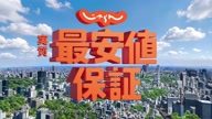 7810:23:00000170.jpg