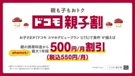 7810:24:00000184.jpg