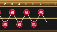 7810:25:00000070.jpg