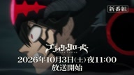 7810:25:00000169.jpg