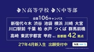 7810:25:00000174.jpg