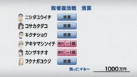 7810:26:00000146.jpg