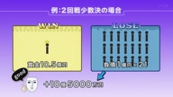 7810:26:00000155.jpg