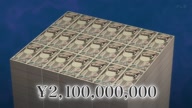 7810:4:00000139.jpg