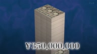 7810:4:00000140.jpg