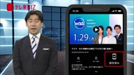 7810:5:00000021.jpg
