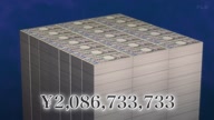 7810:5:00000033.jpg